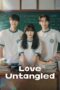 Love Untangled